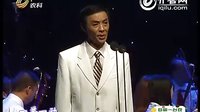 莱芜梆子《城市村官》选段