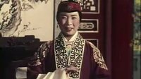 锡剧电影《珍珠塔》上下载
