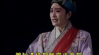 吕剧《借年之后》选段