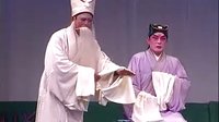 吕剧《三子争父》上