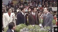 相声《笑星劝酒》下载