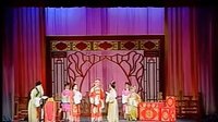 吕剧《半夜夫妻》上 《吕剧选段》