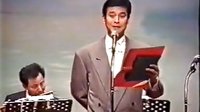 郑少秋 粤剧粤曲 梁祝片段