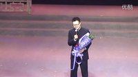 锡剧《珍珠塔》关皇庙下载