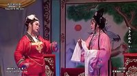 芗剧 歌仔戏《父子三状元》全集 《歌仔戏》