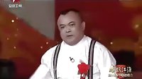 冯巩小品大全《酸辣婚礼》