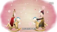 《枪毙刘汉臣 第1回》