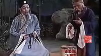 粤剧《搜书院》电影戏曲艺术片 《粤剧选段