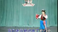 评剧《茶瓶计》府门外春红唱段吴丹阳《古琴》下载