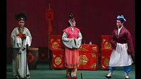 即墨柳腔《母老虎上轿》