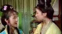 黄梅戏电视剧《女驸马》全剧1