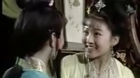 黄梅戏电影《女驸马》1