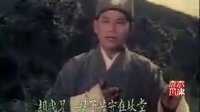 锡剧《珍珠塔》电影版 《戏迷乐》