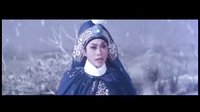 经典戏曲电影《帝女花》粤剧 香港1976