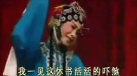 山东吕剧 小姑贤 下 集 《戏曲 吕剧》