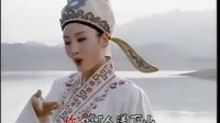 黄梅戏 《梁祝送别 十八相送》