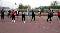 广场舞健身操