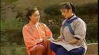 《翠姐姐回娘家》全 绍兴莲花落 《莲花落》