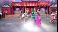十八相送 黄梅戏 高清