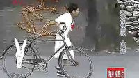搞笑小品 《谁打的车气儿》