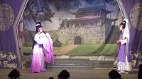 歌仔戏《双狮泪》超清全剧 《芗剧 歌仔戏 