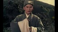 锡剧《珍珠塔》   电影版下载