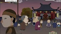 动画相声《 批聊斋》