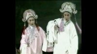 芗剧 歌仔戏《梁山伯与祝英台》全剧电视剧
