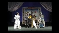 芗剧 歌仔戏《狸猫换太子》全集