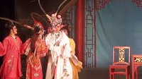 芗剧 歌仔戏《穆桂英休夫》全剧 《芗剧-歌