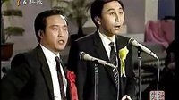 相声小品大全《无所适从》