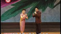 锡剧《 攀弓带 夫妻恩爱结同心》选段下载