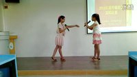 潮剧《京城会》小孩子对唱