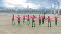 吉美广场舞 《春暖花开》