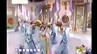 黄梅戏《天女散花》