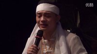 益阳如意花鼓戏剧团 《哭灵王子》
