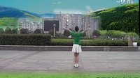 吉美广场舞《阿尔山的姑娘》正背教学