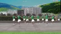 吉美广场舞 阿尔山的姑娘