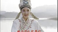 黄山市屯溪戴震故里《黄梅戏十八相送》