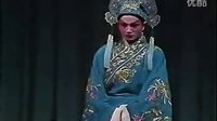 吕剧《王定保借当》 全剧