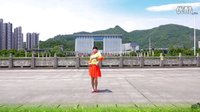 《浪拉山情》藏族舞 附教学