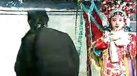 花鼓戏《湖南花鼓戏》 朱元璋登基6