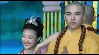 经典黄梅戏 《双下山》1