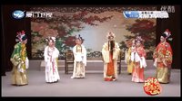 歌仔戏《观音得道 第2集》