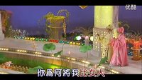 吴琼 何英《十八相送》 黄梅戏 越剧对唱高