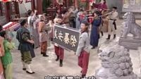 歌仔戏《乱世情深 29》扑杀山猪已轰动 花八