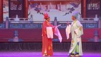 当涂首届全国黄梅戏联谊会 《十八相送》南