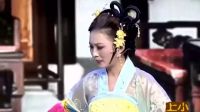 《包公陪情》  二人转正戏