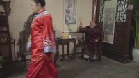 关东微喜剧《祝寿受辱 爆笑》