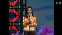 2001粤剧粤曲名伶新年盛会 上